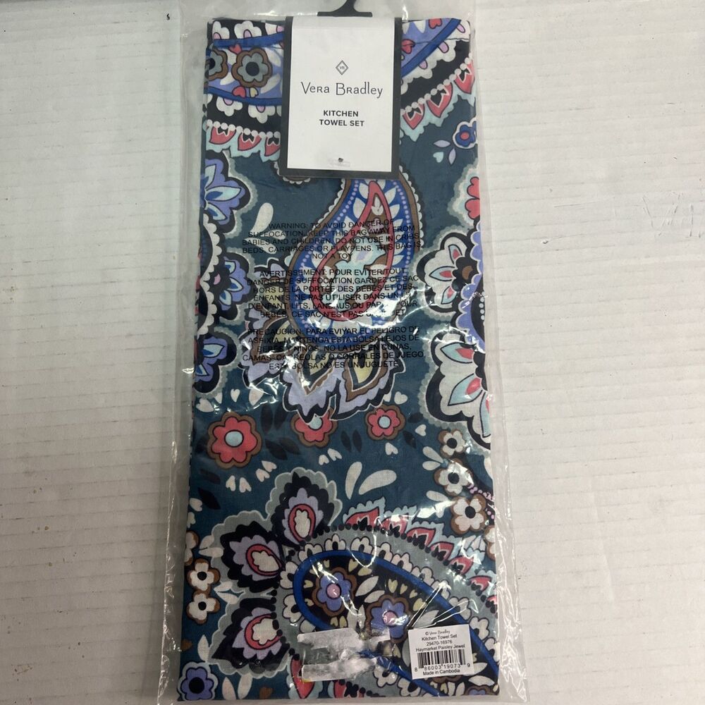 Vera Bradley Kitchen Towel Set of 2 Haymarket Paisley New with Tags